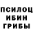 ГАШ хэш Chudo fox
