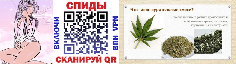 сайты даркнета наркотические препараты  Кисловодск  БУТИРАТ буратино  закладка 