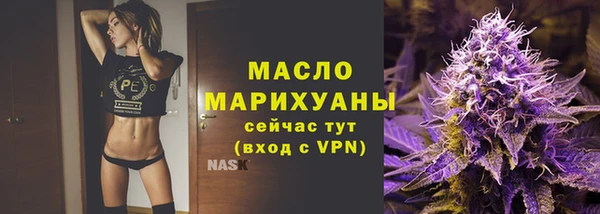 дурь Горняк