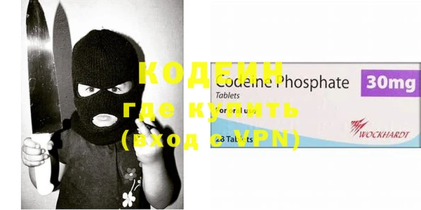 дурь Горняк