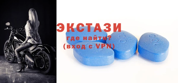 дурь Горняк
