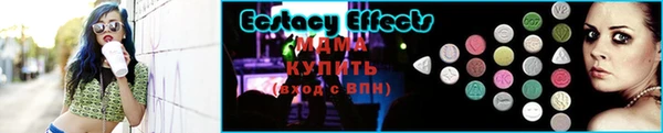 дурь Горняк