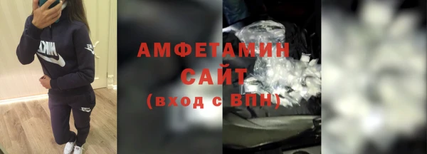 марки nbome Горно-Алтайск