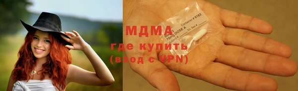 дурь Горняк