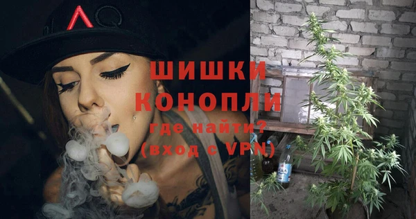 марки nbome Горно-Алтайск