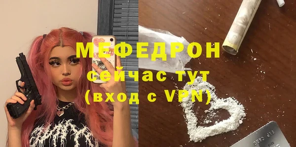 марки nbome Горно-Алтайск