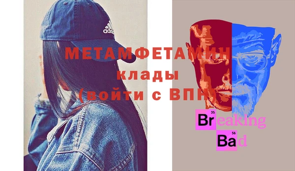 дурь Горняк