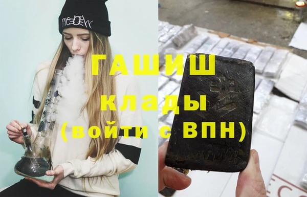 дурь Горняк