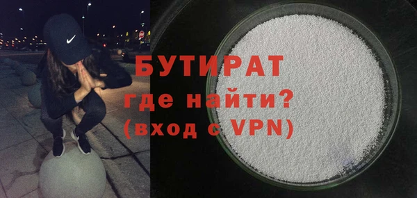 дурь Горняк