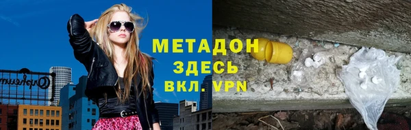 дурь Горняк